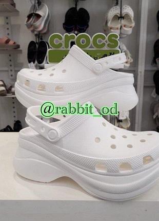 Кроксы класік клог бае білі crocs classic bae clog white