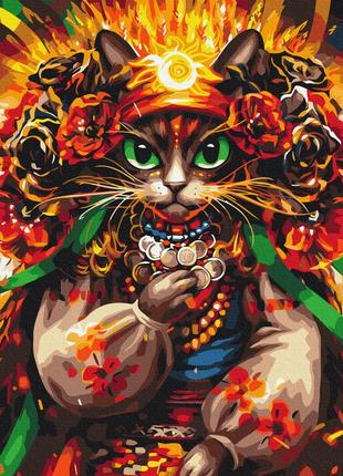 Картини за номерами "кішка ґадалка © мариянна пащук" розмальовки за цифрами.40*50 см.україна