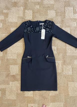 Плаття 4