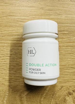 Holy land cosmetics double action treatment powder. холи лэнд дезинфицирующая защитная пудра для лица 45 г1 фото