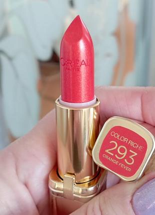 L'oréal помада тон 293