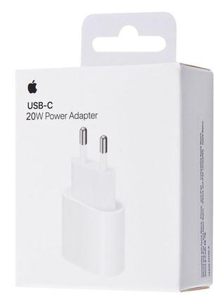 Блок живлення 20w usb-c power adapter original