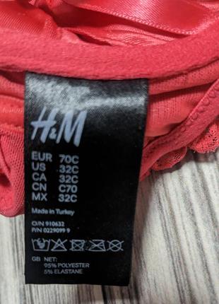 Кораловый лифчик бюстгальтер с пуш-ап на косточках h&m #10086 фото