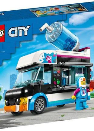 Конструктор lego city веселий фургон пінгвіна 194 деталі (60384)