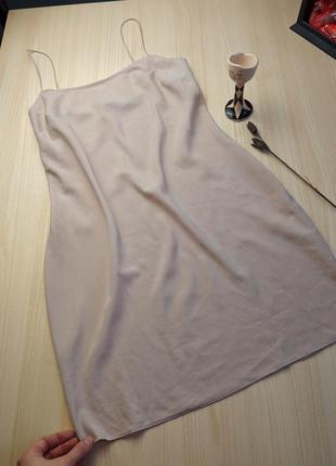 Комбінація плаття на бретелях бежеве коротке xs s шифон