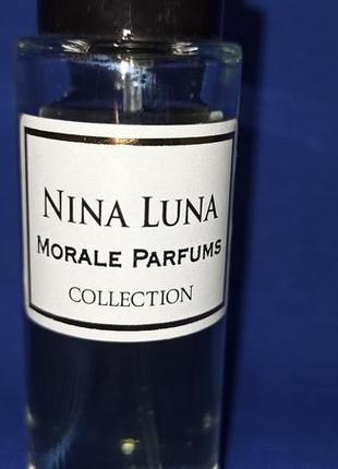 Nina ricci luna morale parfums нина риччи луна морал парфюм туалетная вода парфюм духи4 фото