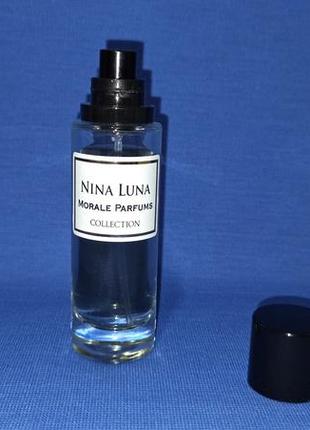 Nina ricci luna morale parfums нина риччи луна морал парфюм туалетная вода парфюм духи5 фото