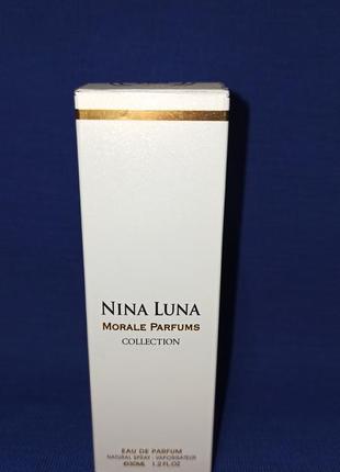 Nina ricci luna morale parfums нина риччи луна морал парфюм туалетная вода парфюм духи3 фото
