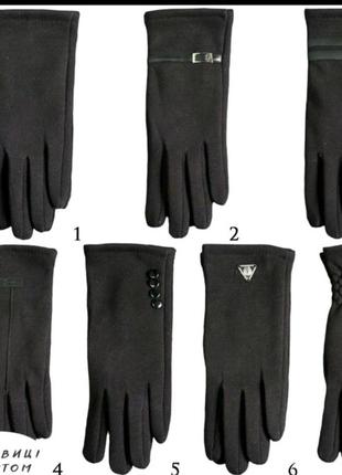 Женские трикотажные перчатки2 фото