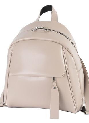 Модный качественный рюкзак женский маленький вместительный рюкзачек с удобным карманом спереди цвет беж тауп