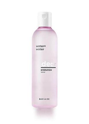 Banila co. dear hydration toner зволожуючий тонік