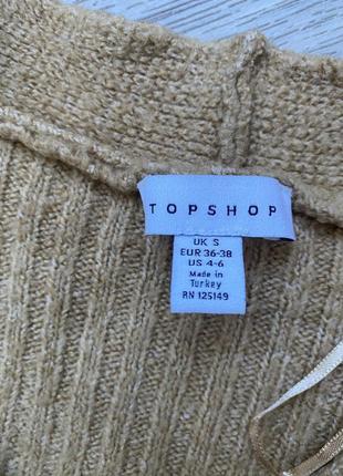 Стильний коричневий теплий кардиган кемел на ґудзиках вільного крою topshop 36/s4 фото