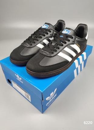 Adidas NMD CS1 PK White Gum Marathon Running Shoes Sneakers BA7208