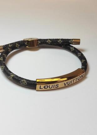 Браслет в стилі louis vuitton