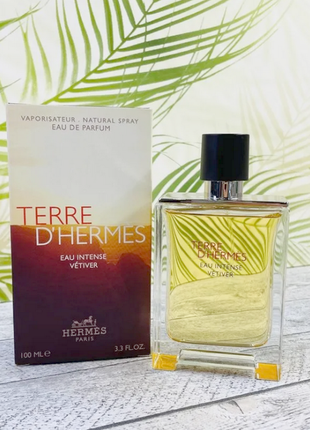 Hermes terre d'hermes eau intense vetiver 💥оригінал 1,5 мл розпив аромату затест2 фото