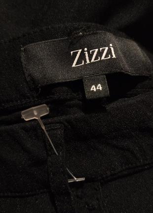 Стрейч,чоловічі,вугільно-чорні,легкі,звужені штани з кишенями,на високого,zizzi9 фото