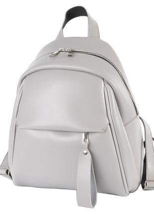 Крутой модный качественный серый рюкзак женский маленький вместительный рюкзачек с удобным карманом спереди