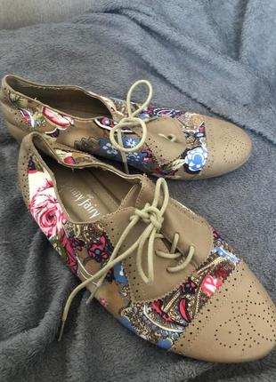 Туфли 25см стелька