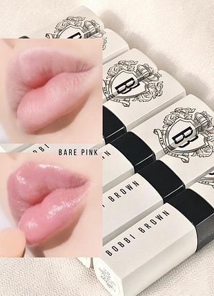 Bobbi brown набор elevated essentials skincare set подарочный