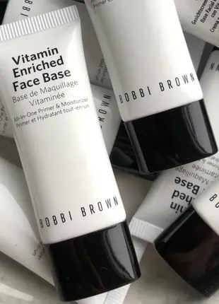 Bobbi brown набор elevated essentials skincare set подарочный