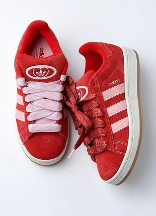 Кросівки kids adidas superstar rose gold