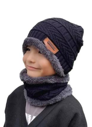 2 шт. комплект набір дитяча шапка шапочка хомут шарф на хутрі2 фото