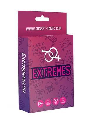 Эротическая игра для пар «extremes» (ua, eng, ru) игра для взрослых 18+ 14 свирепая годовщина