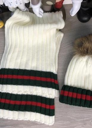 Зимовий комплект gucci winter hat knitted pompon and scarf web milky