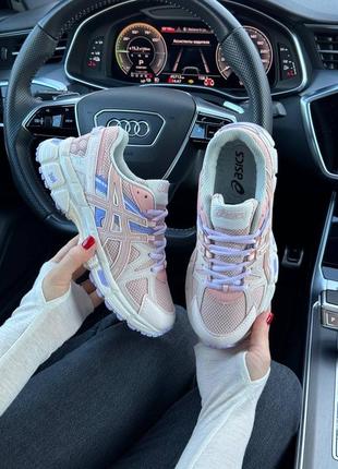 Женские кроссовки asics gel - kahana 8 beige pink