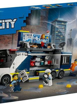 Конструктор lego city пересувна поліцейська криміналістична лабораторія 674 деталей (60418)