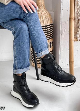 Женские спортивные высокие кроссовки на двух липучках, черные, натуральная кожа, деми7 фото