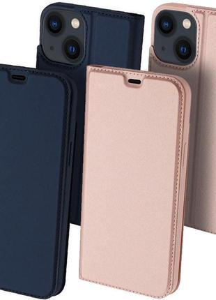 Чохол-книжка dux ducis з кишенею для візиток для apple iphone 14/13 (6.1")