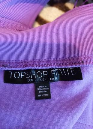 Стильное яркое бандажное платье topshop petite4 фото