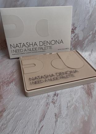 Natasha denona i need a nude eyeshadow palette3 фото