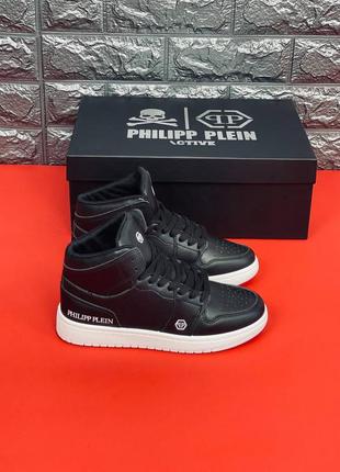 Женские кроссовки philipp plein чёрные кроссовки7 фото