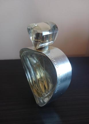 Blue grass elizabeth arden