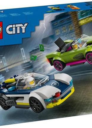 Конструктор lego city переслідування маслкара на поліцейському автомобілі 213 деталей (60415)