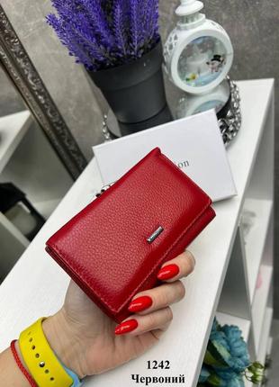 Крутой качественный женский кошелек красный из натуральной кожи миниатюрный стильный в фирменной коробке