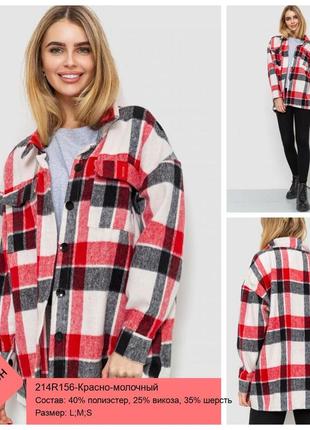 Сорочка жіноча в клітку повсякденна, колір червоно-молочний, 214r156