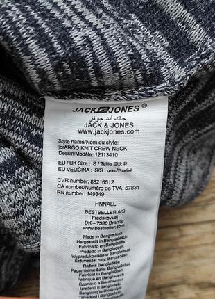 Кофта jack & jones6 фото