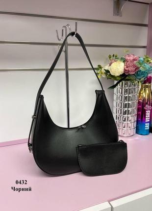 Модний елегантний комплект 2в1 жіноча сумка та гаманець з еко шкіри високої якості колір чорний