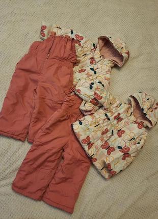 Зимние костюмчики carter's для двойни