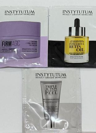 Пробники instytutum triple peel, retain oil