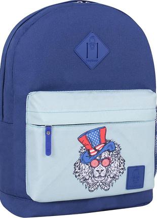 Рюкзак bagland молодіжний w/r 17 л. синій 181 (00533662)