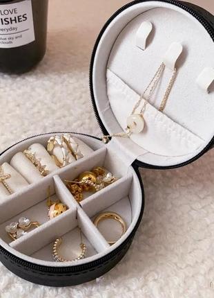 Органайзер для хранения бижутерии, ювелирных изделий