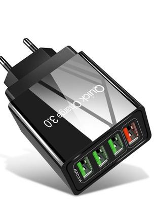 Сетевое зарядное устройство для быстрой зарядки 4 port usb quick charge 3.0 зарядный блок зарядка для телефона