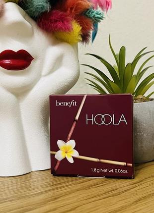 Оригінал benefit hoola бронзуюча пудра