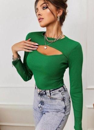 Кофта скидка