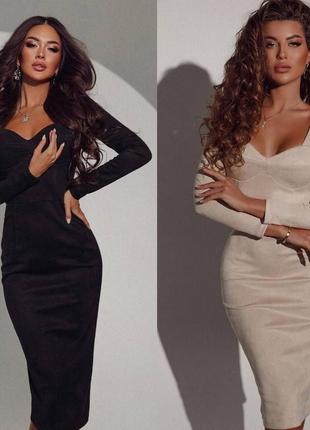 🔥 платье замш