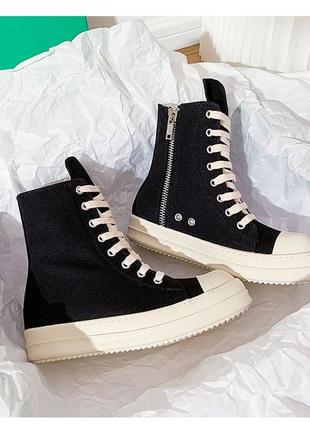 Кросівки типу rick owens. кросівки рік овенс. 35-40р